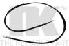 Трос ручного тормоза NK 9047101 (фото 1)