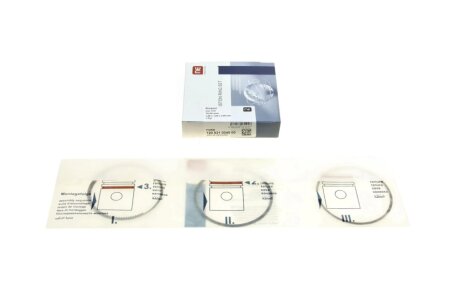 Кольца поршневые NPR 120 021 0045 00