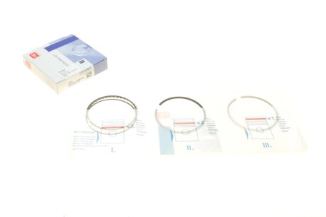 Кольца поршневые NPR 120 021 0058 00