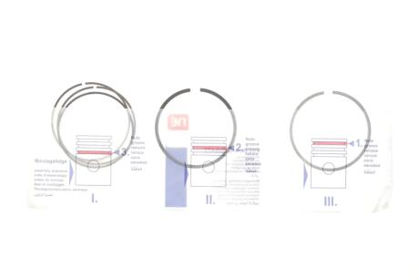 Кільця поршневі NPR 120 035 0009 00