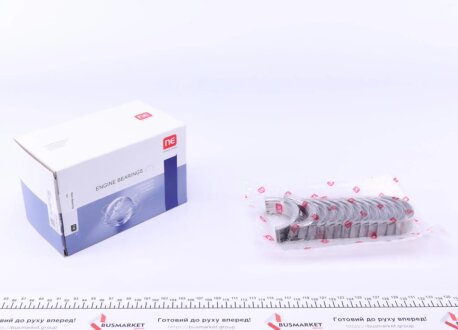 Вкладиші корінні NPR 180 007 0001 00