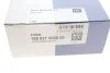 Вкладыши коренные NPR 180 021 0008 00 (фото 4)