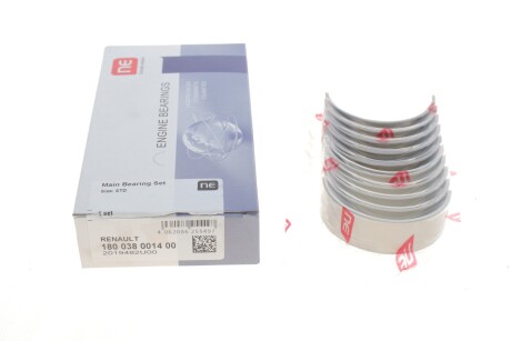 Вкладыши коренные NPR 180 038 0014 00