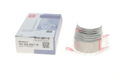 Вкладыши шатунные NPR 181 038 0001 15