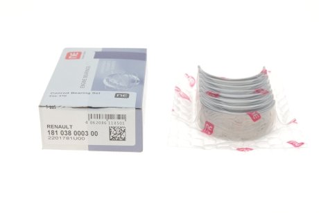 Вкладыши шатунные NPR 181 038 0003 00