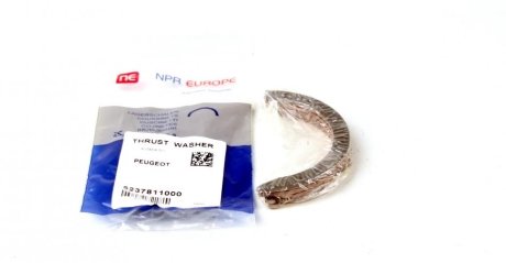 Комплект шайб разбега коленчатого вала. NPR 182 037 0002 08