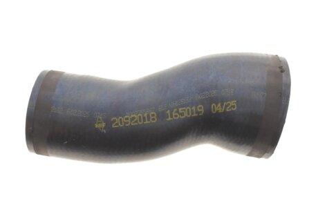 Патрубок повітряного фільтра NRF 165019