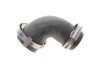 Патрубок інтеркулера NRF 166094 (фото 1)