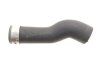 Патрубок інтеркулера NRF 166161 (фото 1)