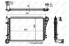 Радіатор інтеркулера NRF 30199 (фото 9)