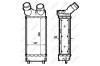 Радиатор интеркулера NRF 30479 (фото 6)
