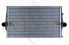 Радіатор інтеркулера NRF 30501 (фото 3)