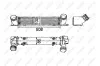 Радиатор интеркулера NRF 30797 (фото 6)