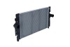 Радіатор інтеркулера NRF 30873 (фото 5)
