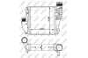Интеркуллер NRF 30924 (фото 5)