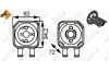 Радиатор масляный NRF 31179 (фото 8)