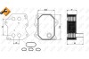 Радиатор масляный NRF 31212 (фото 6)