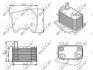 Радиатор масляный NRF 31276 (фото 2)