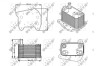 Радиатор масляный NRF 31276 (фото 6)
