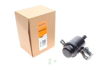 Осушитель, кондиционер NRF 33026