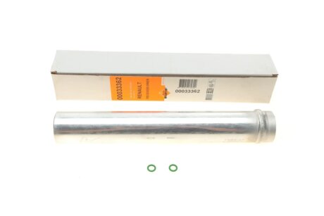 Осушувач кондиціонера NRF 33362