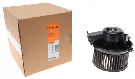 Вентилятор салону NRF 34016