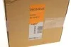 Вентилятор NRF 34033 (фото 2)