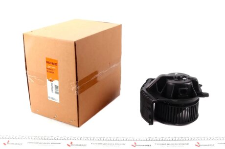 Вентилятор NRF 34057