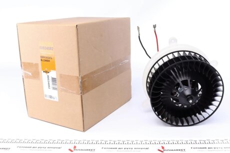 Вентилятор NRF 34082