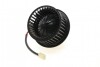 Вентилятор салону NRF 34152 (фото 7)