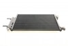 Радиатор кондиционера NRF 350048 (фото 5)