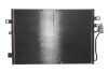 Радіатор кондиціонера NRF 350087 (фото 1)