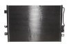 Радіатор кондиціонера NRF 350087 (фото 4)