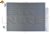 Радиатор кондиционера NRF 350212 (фото 2)