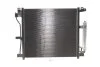 Радиатор кондиционера NRF 350226 (фото 1)