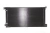 Радіатор кондиціонера NRF 350449 (фото 1)