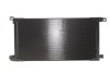 Радіатор кондиціонера NRF 350449 (фото 4)