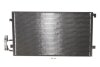 Радіатор кондиціонера NRF 350467 (фото 1)