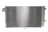 Радиатор кондиционера NRF 350476 (фото 1)
