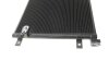 Радіатор кондиціонера NRF 350494 (фото 3)