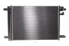 Радіатор кондиціонера NRF 350545 (фото 1)