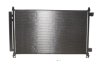 Радіатор кондиціонера NRF 350619 (фото 1)