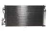 Радіатор кондиціонера NRF 350638 (фото 1)