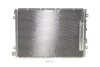 Конденсер кондиционера NRF 35515 (фото 1)