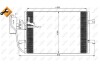 Радиатор кондиционера NRF 35527 (фото 2)