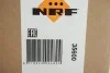 Радиатор кондиционера NRF 35600 (фото 2)