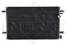 Радиатор кондиционера NRF 35605 (фото 4)