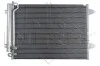 Радиатор кондиционера NRF 35614 (фото 3)
