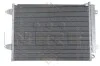Радиатор кондиционера NRF 35614 (фото 4)