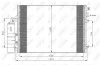 Радиатор кондиционера NRF 35771 (фото 2)